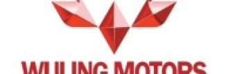 pt_sgmw_motor_indonesia_logo
